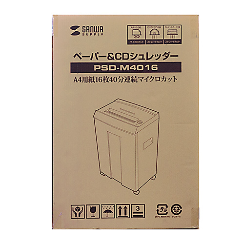 サンワダイレクト本店 サンワサプライ【オフィス・PC周辺通販】