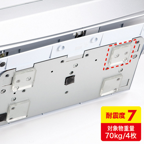 サンワダイレクト本店 サンワサプライ【オフィス・PC周辺通販】