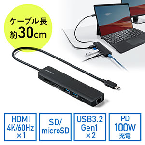 サンワダイレクト本店 サンワサプライ【オフィス・PC周辺通販】