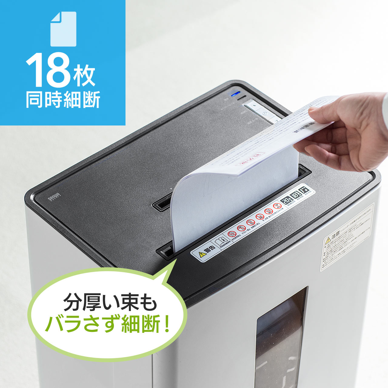 サンワダイレクト本店 サンワサプライ【オフィス・PC周辺通販】