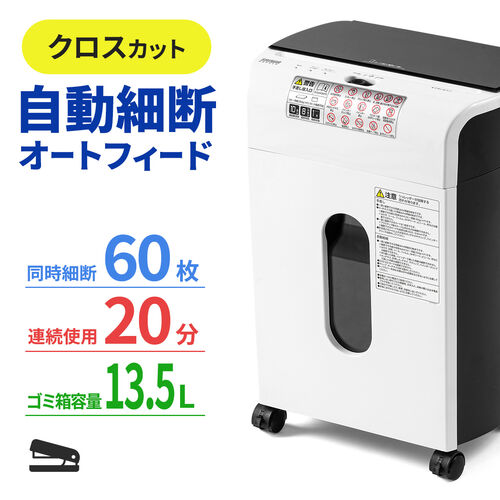 サンワダイレクト本店 サンワサプライ【オフィス・PC周辺通販】