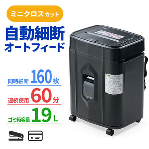 サンワダイレクト本店 サンワサプライ【オフィス・PC周辺通販】