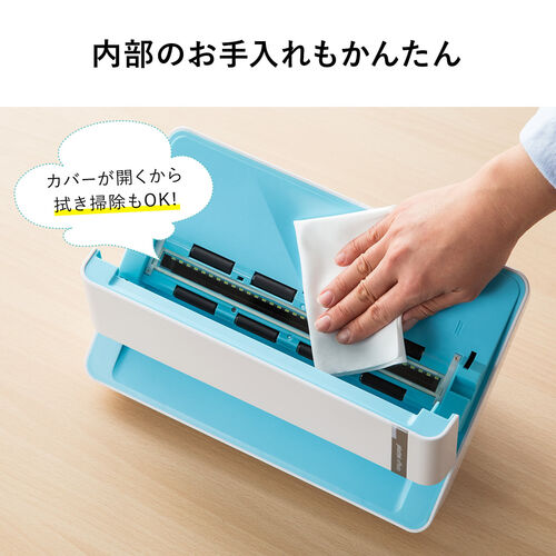 アール・アイ ファイル・カテナチオ データ保護ソフト Windows 新品