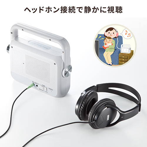 サンワダイレクト本店 サンワサプライ【オフィス・PC周辺通販】