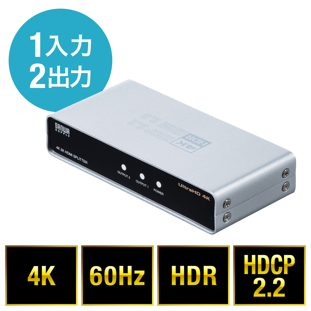 サンワダイレクト本店 サンワサプライ【オフィス・PC周辺通販】