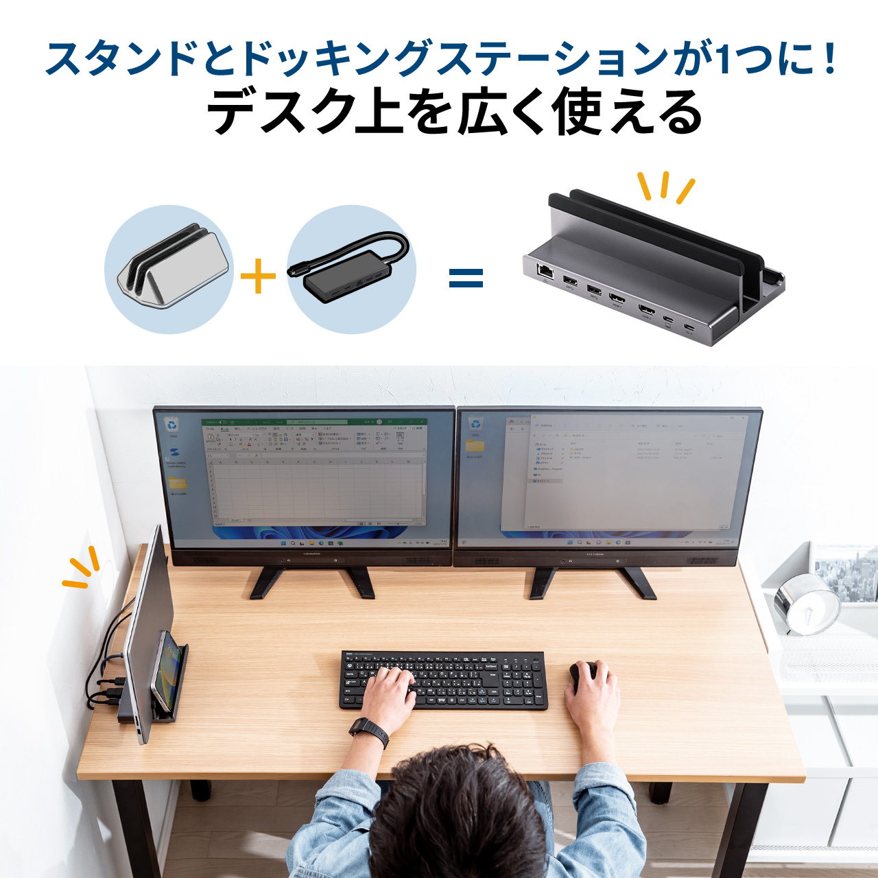サンワダイレクト本店 サンワサプライ【オフィス・PC周辺通販】