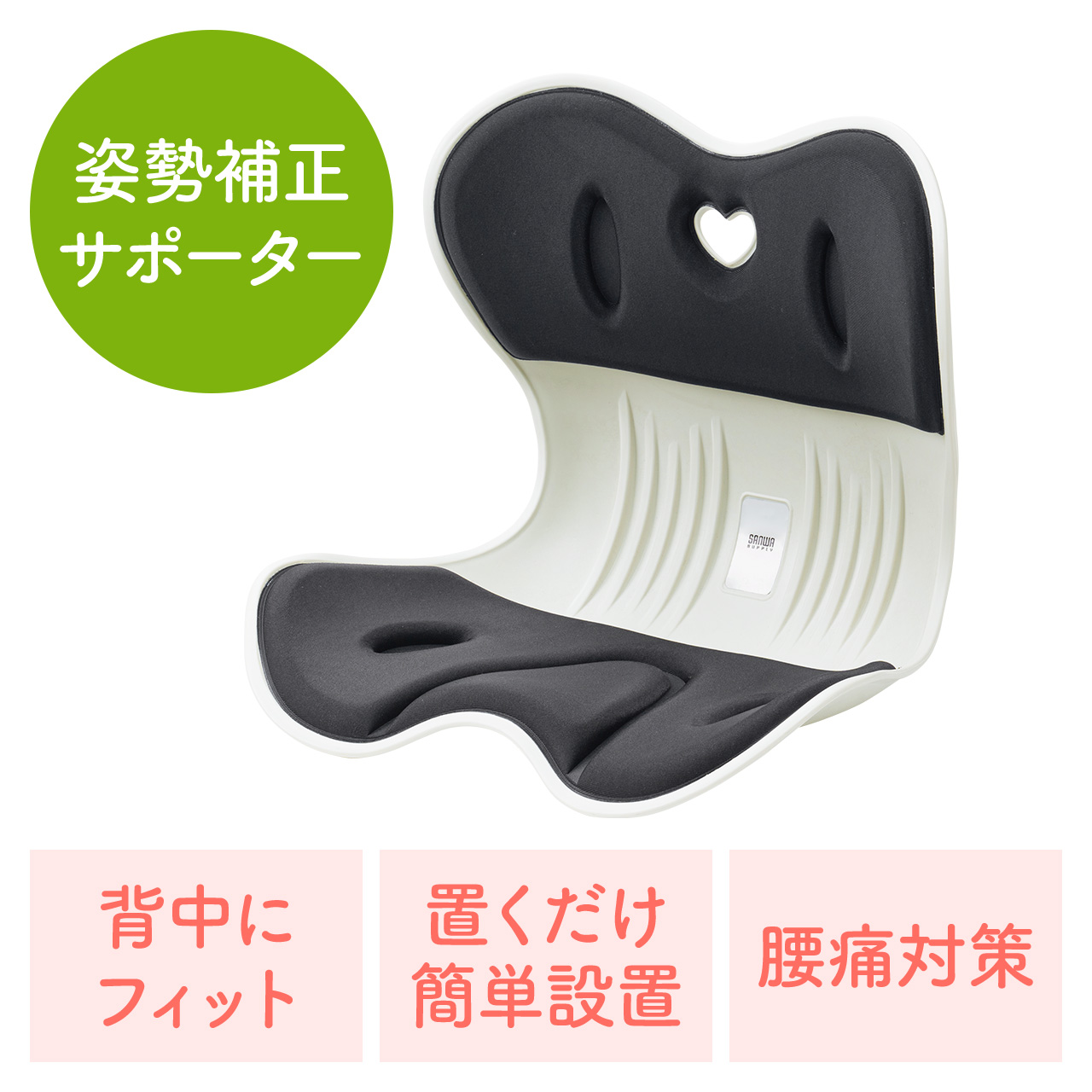 NAOTO クッション