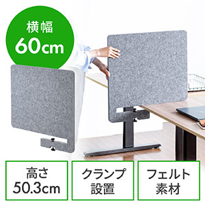 サンワダイレクト本店 サンワサプライ【オフィス・PC周辺通販】