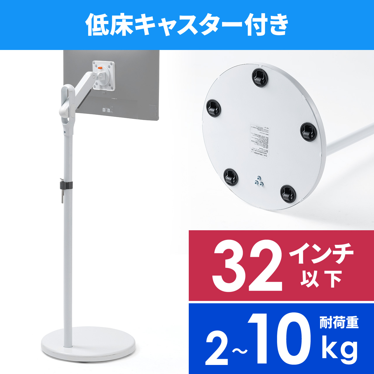 サンワダイレクト本店 サンワサプライ【オフィス・PC周辺通販】
