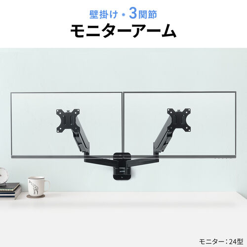 サンワダイレクト本店 サンワサプライ【オフィス・PC周辺通販】