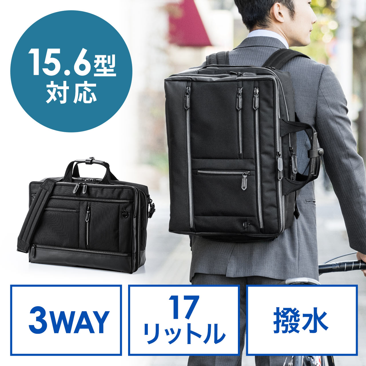 サンワダイレクト本店 サンワサプライ【オフィス・PC周辺通販】