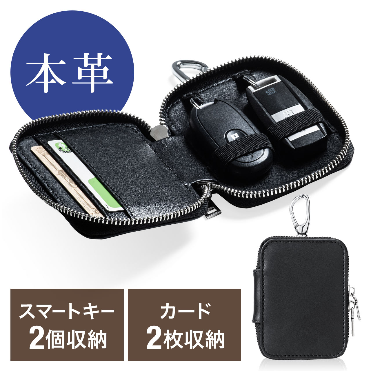 サンワダイレクト本店 サンワサプライ【オフィス・PC周辺通販】