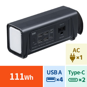 周辺機器 ｜通販ならサンワダイレクト