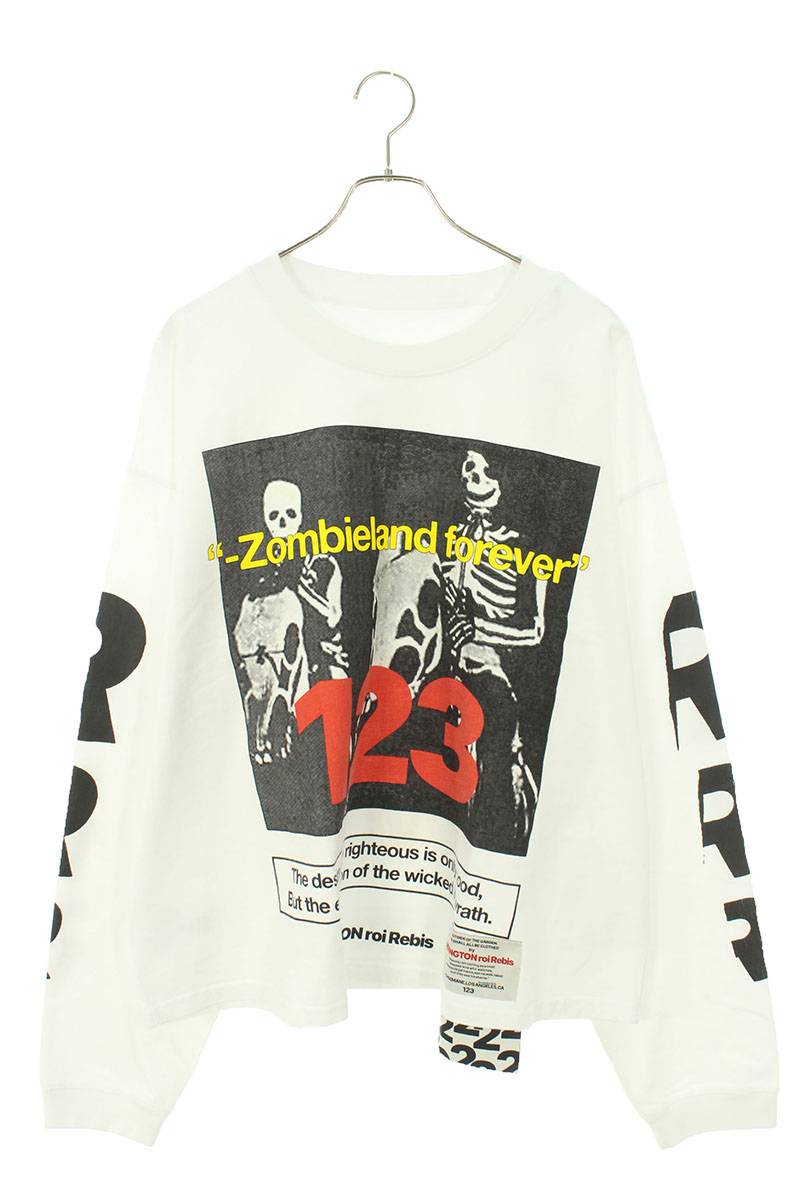 ブランド通販のRINKAN ONLINE