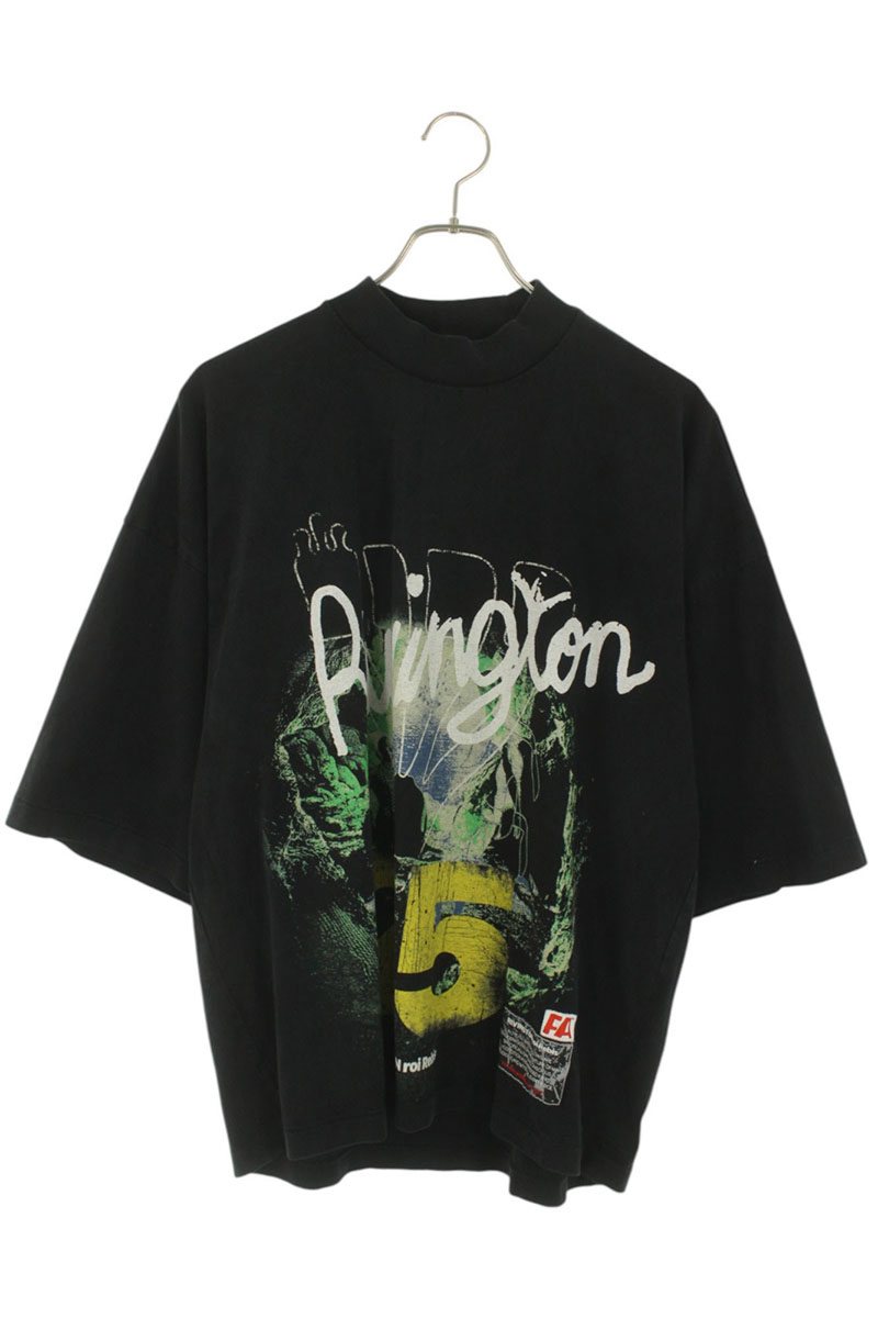 RRR123 RIVINGTON roi Rebis | RINKAN ONLINE