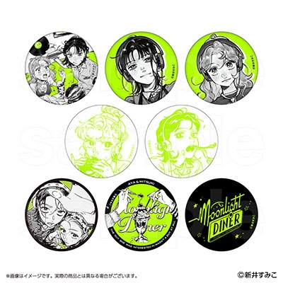 気になってる人が男じゃなかった 缶バッジコレクションVol.2 (8個入り