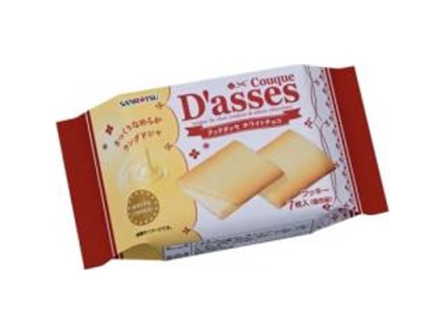 三立 クックダッセホワイトチョコ7枚 | お菓子・駄菓子・食品の激安
