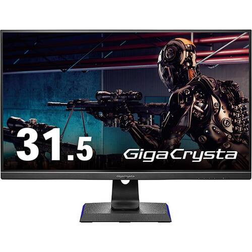 ゲーミングモニター 31.5インチ 144Hz 4K GigaCrysta