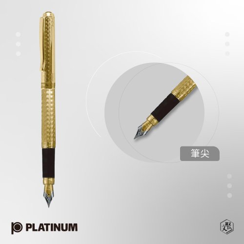 万年筆3本セット 刻印入り 18K✖️2本 18Kホワイトゴールド 万年筆3本