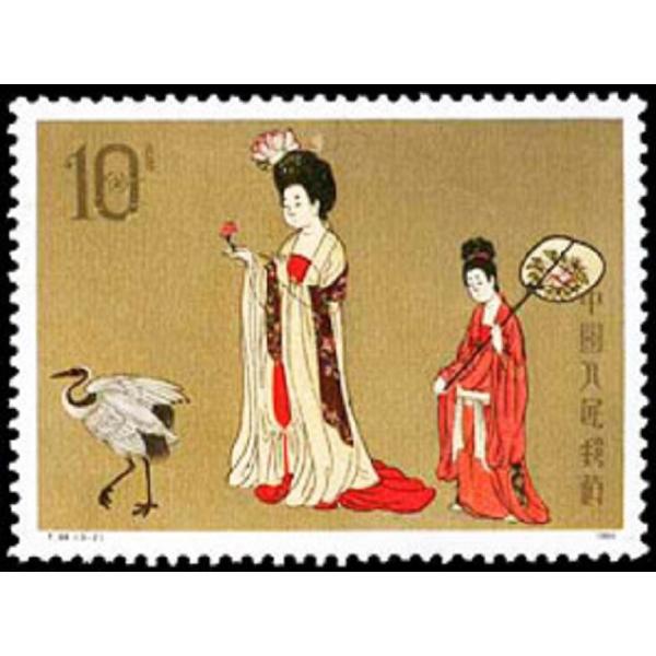 中国1984年《簪花仕女図》、3枚セット/【Buyee】