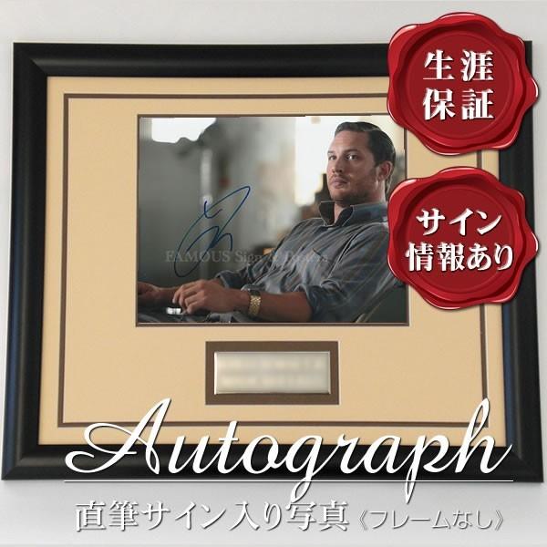 直筆サイン入り写真 エディ・ケイ・トーマス アメリカンパイ 俳優 SA