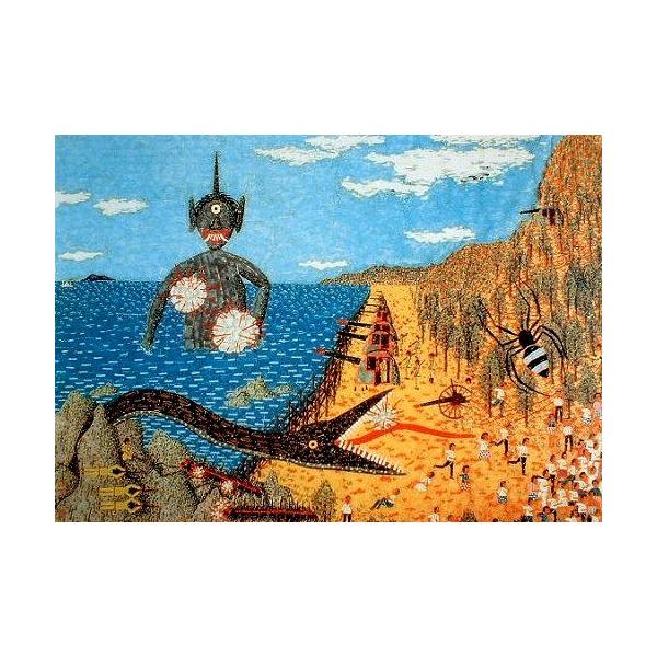 山下清のリトグラフ(版画) 『清の見た夢』 /【Buyee】 Buyee