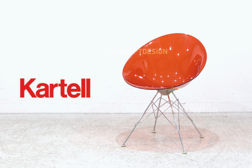 回転動作確認済み】エロエス Kartell カルテル 回転チェア 【公式通販】