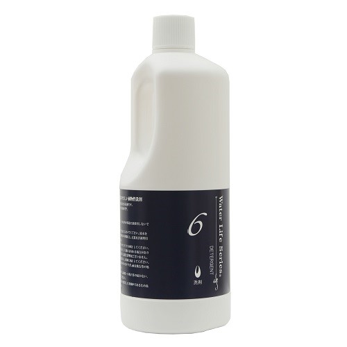 Life Essence 鉱物抽出エキス 300ml 3本 Life Essence 鉱物抽出エキス