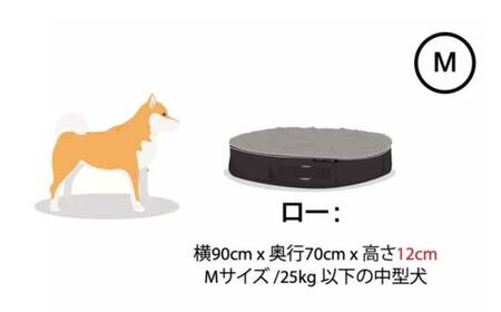 アンビエントラウンジジャパン】犬ペットラウンジベージュ・ラビット