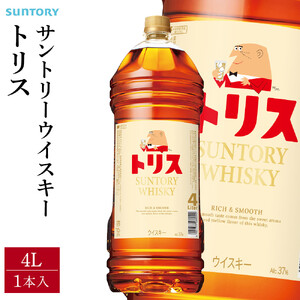 サントリー トリスウイスキー 4リットル×1本 | お酒 酒 原酒