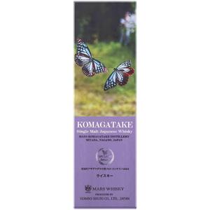 数量限定】シングルモルト 駒ヶ岳 アサギマダラの里 2024 700ml