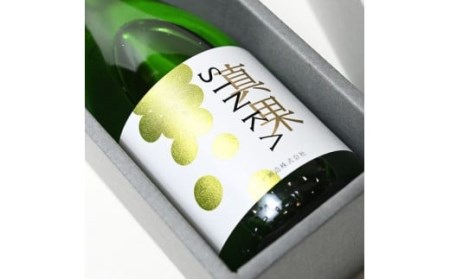 ロ*ん様 【3本セット】SINKA 真果 スパークリングワイン シャイン