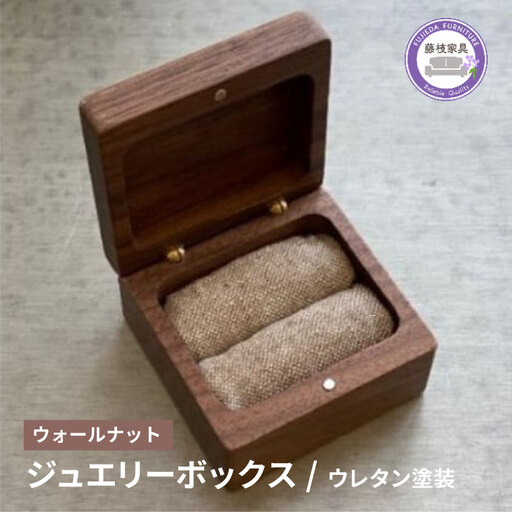 kknn】国産ひのき使用 5杯ジュエリーボックス kknn様専用】国産ひのき
