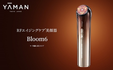 YAMAN 美顔器 セラム付き Bloom6 Bloom 6｜ヤーマン公式通販サイト