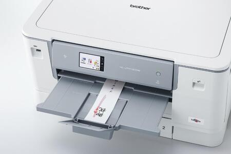 ブラザー A3インクジェットプリンター 大容量インク】HL-J7010CDW
