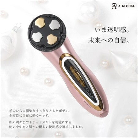 Miss Arrivo THE WRAITH (アイリスホワイト) 日本製 高級美顔器 ハイ