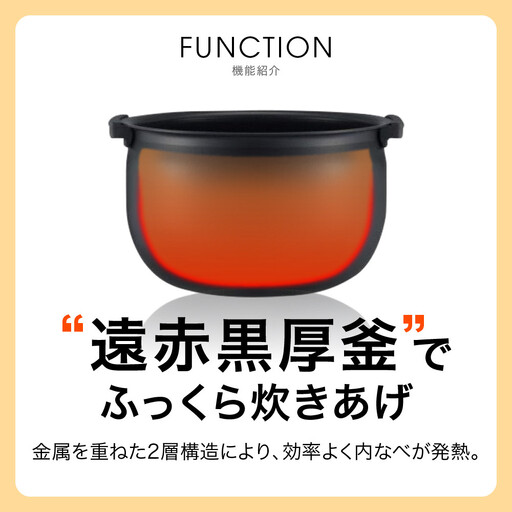 2025年度新製品 タイガー魔法瓶(TIGER) 炊飯器 1升 IH式 炊きたて 遠
