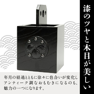 岩谷堂箪笥 桜木作 匠の技 小物入れ（小） 伝統工芸品 和家具