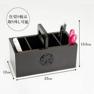 岩谷堂箪笥 桜木作 匠の技 小物入れ（大） 伝統工芸品 和家具