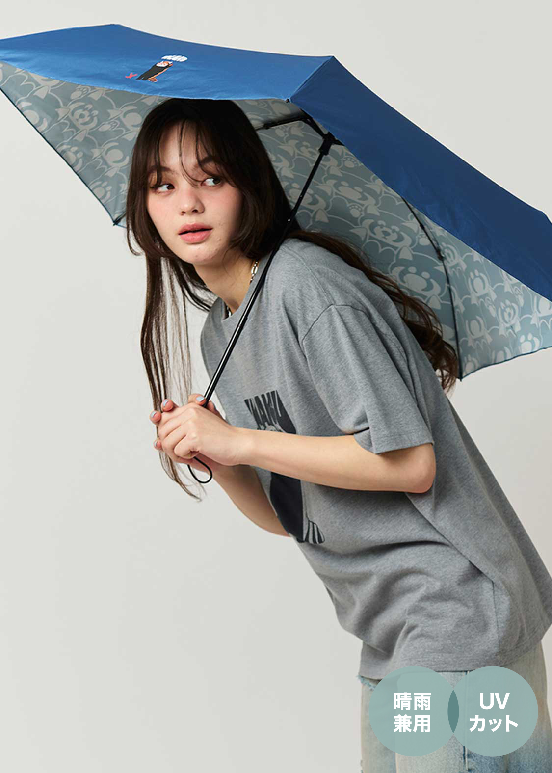 イカク｜晴雨兼用 折りたたみ傘 55cm｜ユニセックス｜グラニフ(graniph