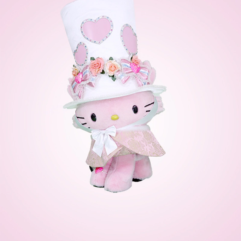 ハニーキュート【希少】 【公式通販】