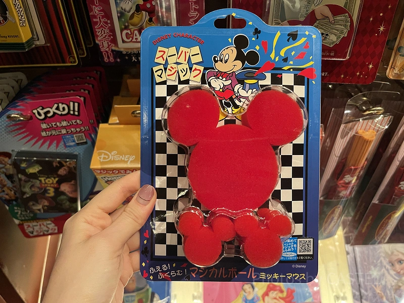 マ*コ様 ディズニーシー 指ぬき 2点セット マ*コ様 ディズニーシー