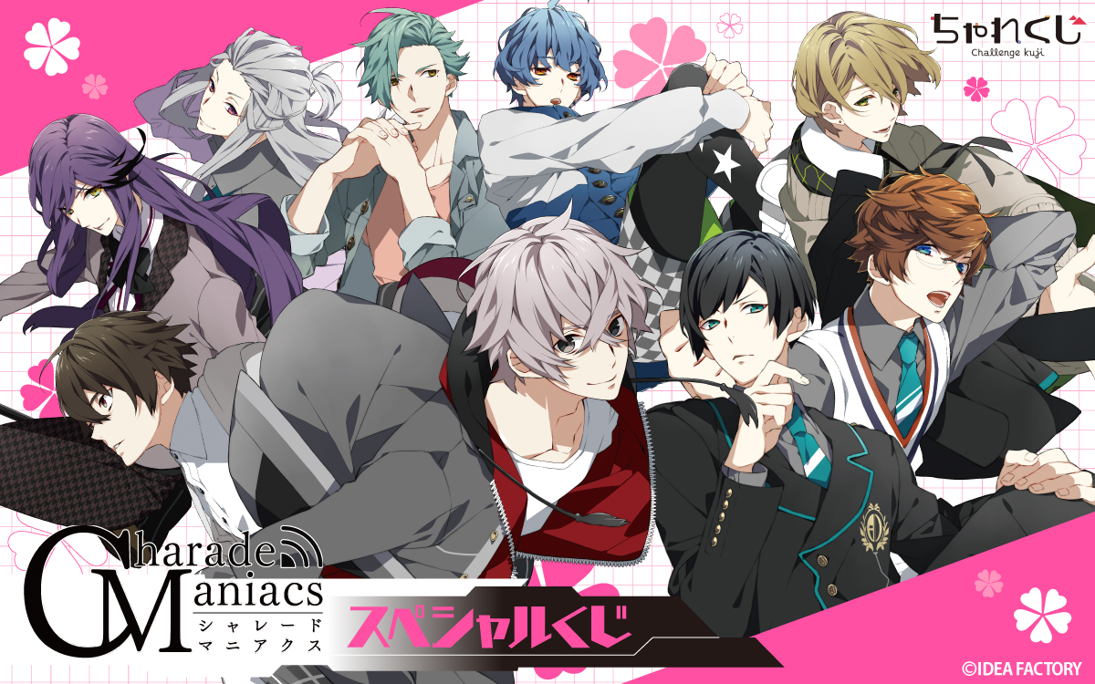 CharadeManiacs アクリルスタンド アクリルカード 陀宰メイ