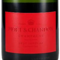 モエ・エ・シャンドン シェアザラブ MOET&CHANDON MOET IMPERIAL/ROSE