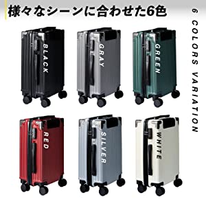 C.jutro 日本企業企画】スーツケース 6色 ファスナータイプ Mサイズ