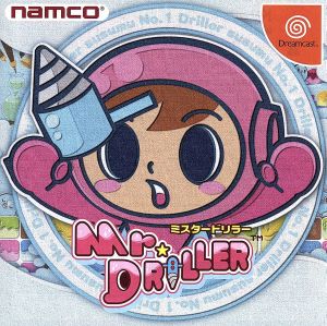 PSA10】ファミ通一族の陰謀 ミスタードリラー/Mr.ドリラー PSA10