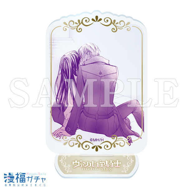 ガチャパーティー ババンババンバンバンパイア 直筆サイン入りキャラ