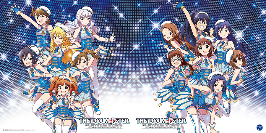 非売品】アイドルマスター プラチナスターズ B2 サイズ ポスター Yahoo