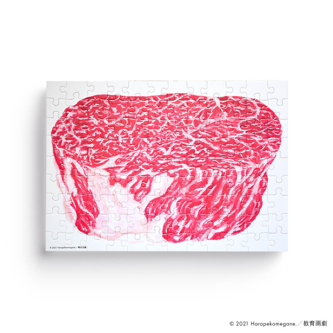 はらぺこめがね/ にくのくに 108ピースのにくいパズル – CORK STORE