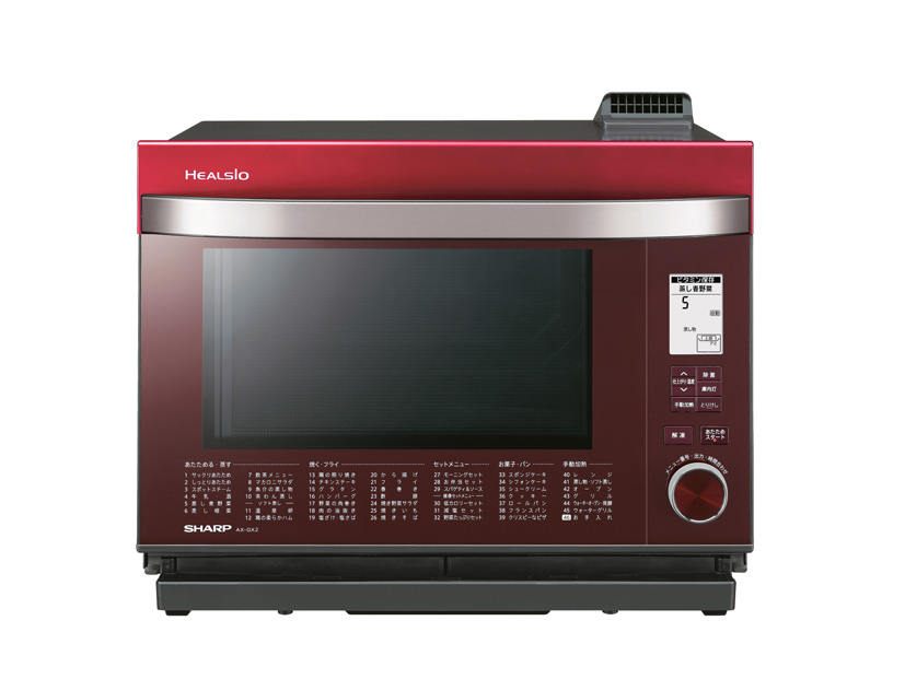 SHARP 電子レンジ ウォーターオーブン ヘルシオ AX-PX2-R SHARP